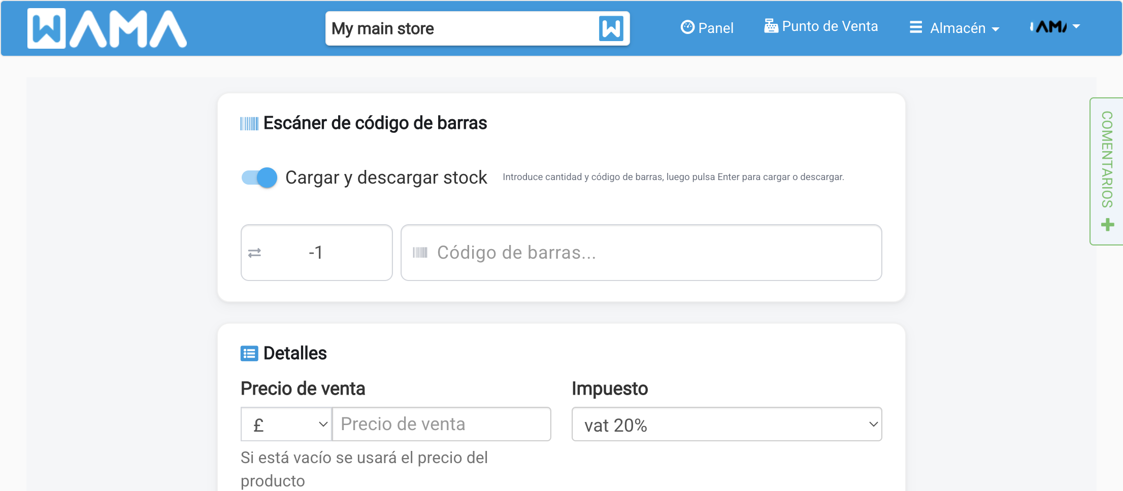 Lector de codigos de barras