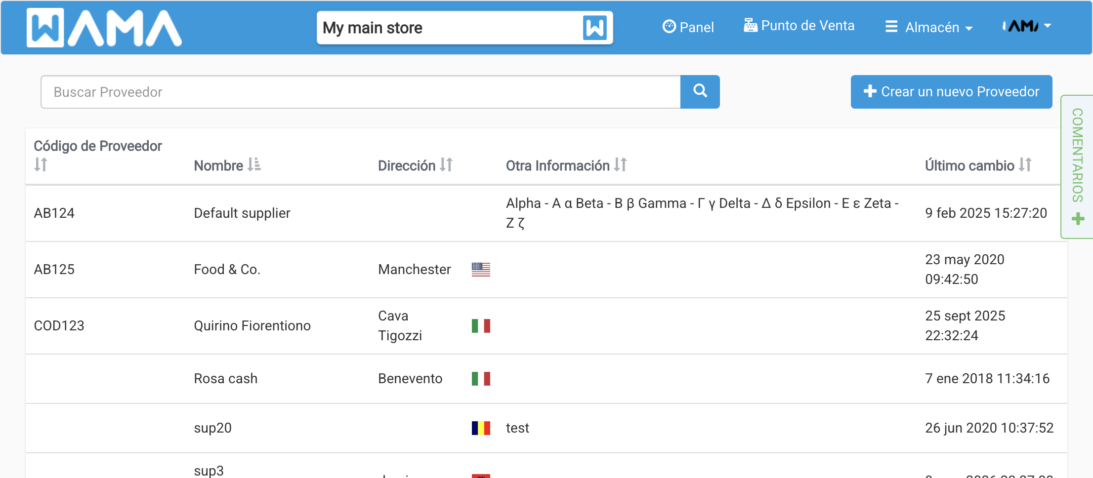 Lista de proveedores